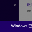 金牛 组词