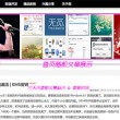 怎么下载官方word2010